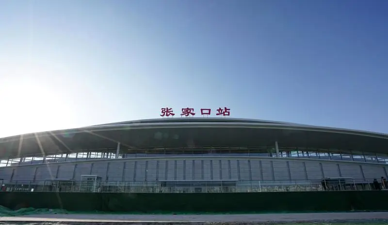 宿迁到张家口物流公司-宿迁到张家口物流专线-宿迁到张家口货运运输