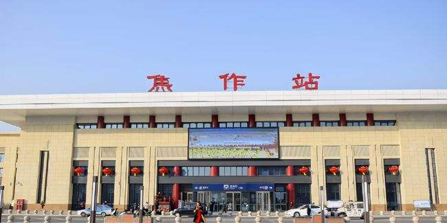 宿迁到焦作物流公司-宿迁到焦作物流专线-宿迁到焦作货运运输 宿迁到焦作物流公司-宿迁到焦作物流专线-宿迁到焦作货运运输