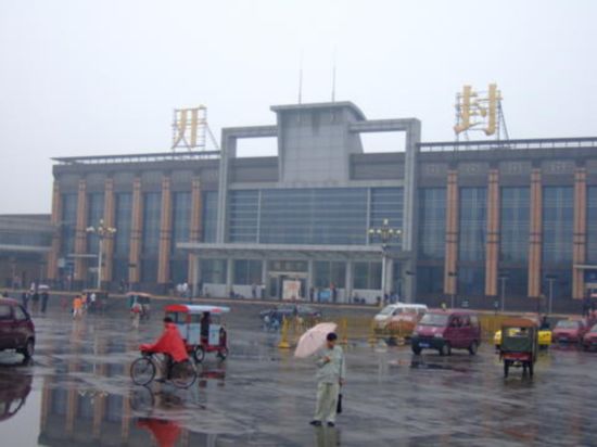 宿迁到开封物流公司-宿迁到开封物流专线-宿迁到开封货运运输