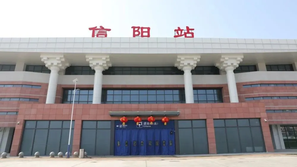 宿迁到信阳物流公司-宿迁到信阳物流专线-宿迁到信阳货运运输