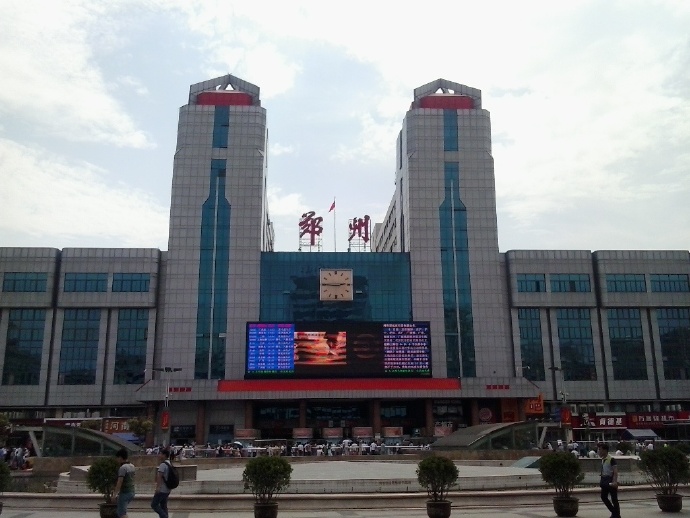 宿迁到郑州物流公司-宿迁到郑州物流专线-宿迁到郑州货运运输