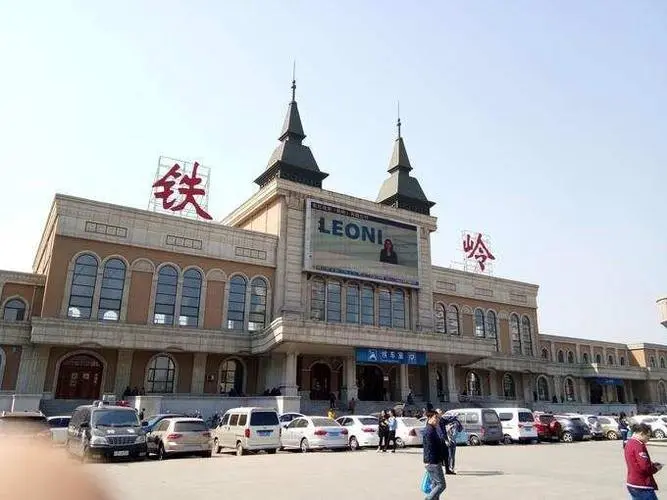 宿迁到铁岭物流公司-宿迁到铁岭物流专线-宿迁到铁岭货运运输