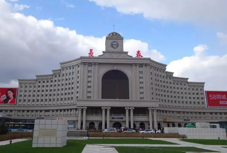 宿迁到长春物流公司-宿迁到长春物流专线-宿迁到长春货运运输