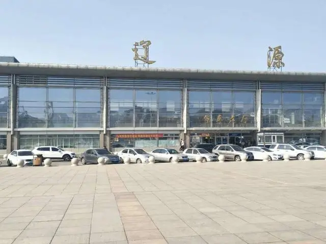 宿迁到辽源物流公司-宿迁到辽源物流专线-宿迁到辽源货运运输