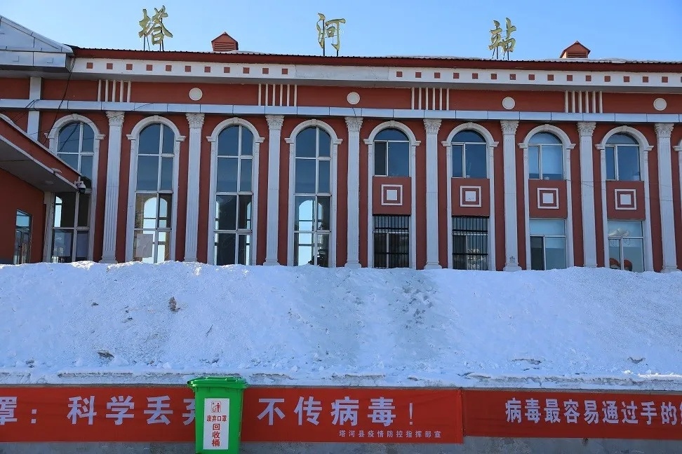 宿迁到大兴安岭物流公司-宿迁到大兴安岭物流专线-宿迁到大兴安岭货运运输