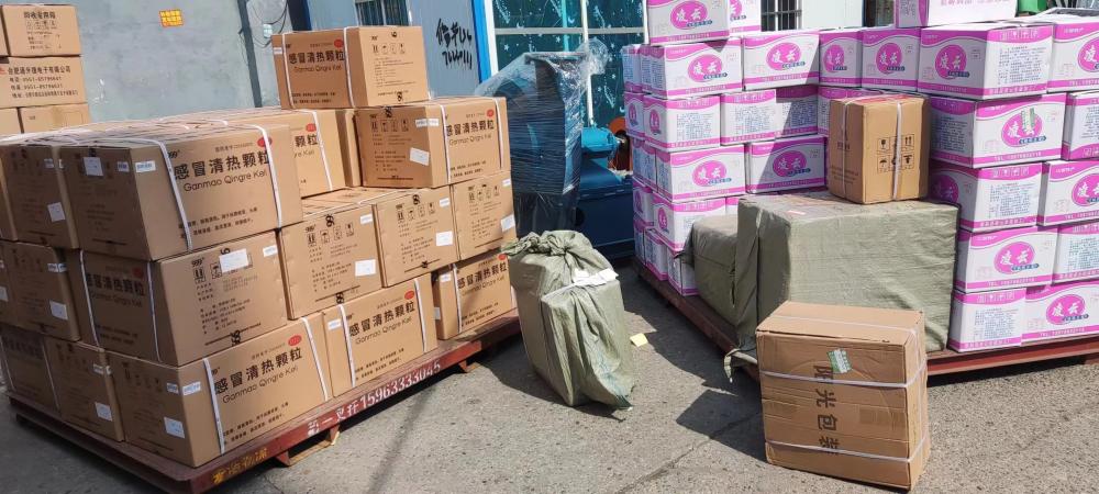 无锡到双鸭山物流公司-无锡到双鸭山物流专线-无锡到双鸭山货运运输装饰材料运输专线几天达到